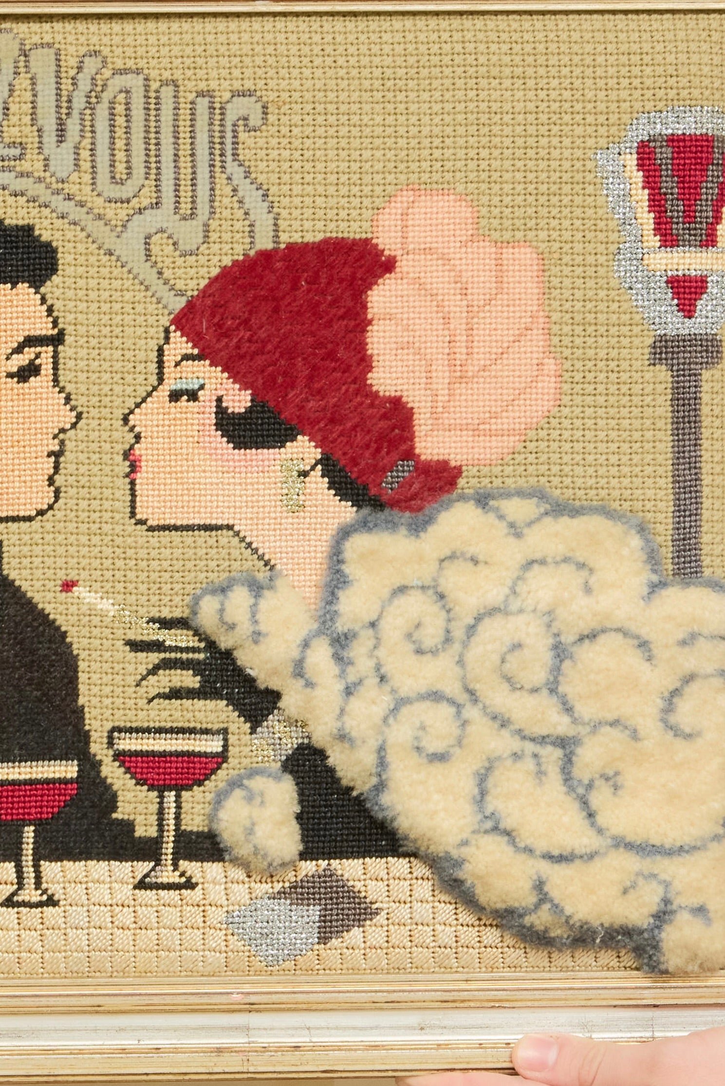 Vintage "Rendezvous" Framed Needlepoint
